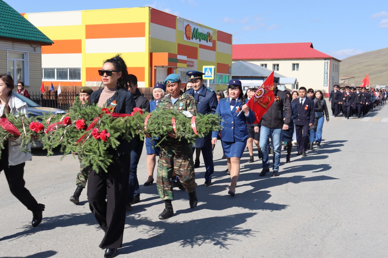 Улаганский районный суд