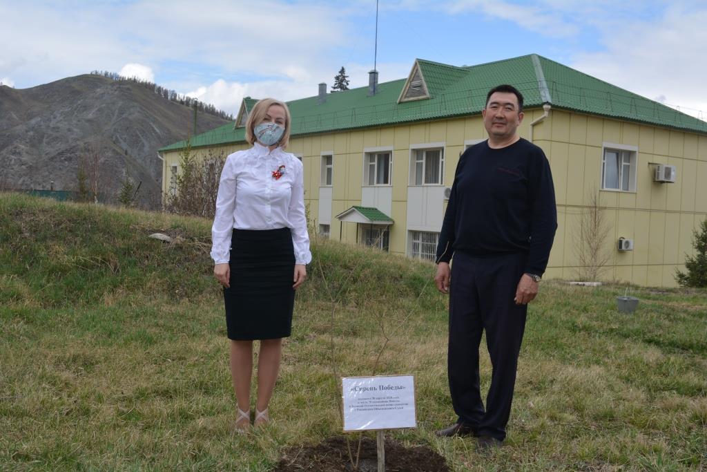 Усть-Канский районный суд 