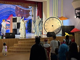 Новый год наоборот (2025)